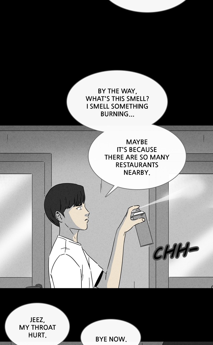 Tales of the unusual Chapter 273 page 6 - Chapter 273: Ep. 273 - Karaoke and an Odeng Truck - Part 1