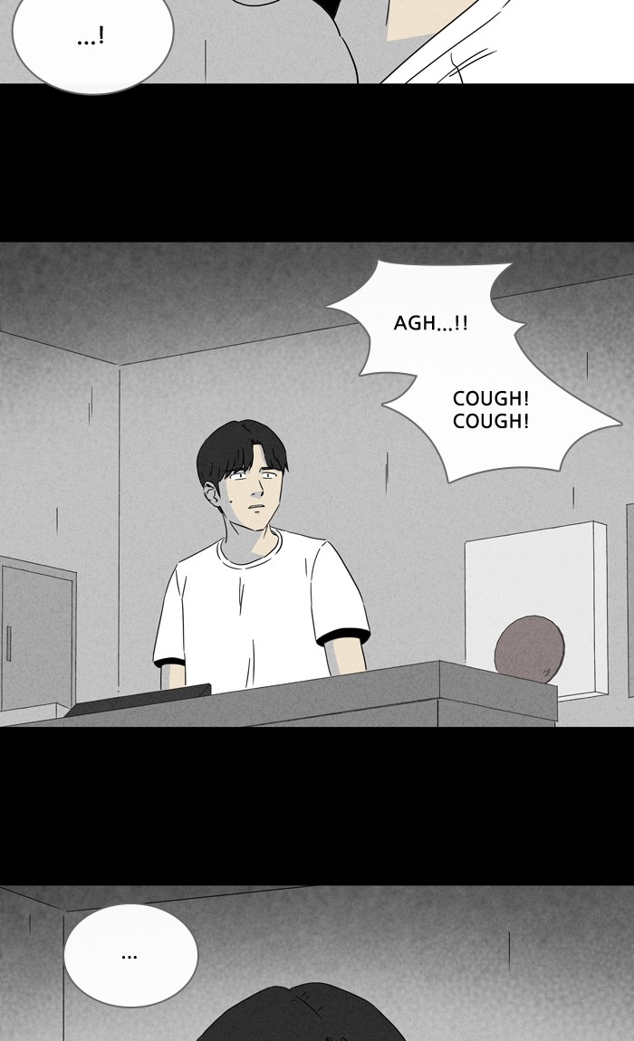 Tales of the unusual Chapter 274 page 10 - Chapter 274: Ep. 274 - Karaoke and an Odeng Truck - Part 2
