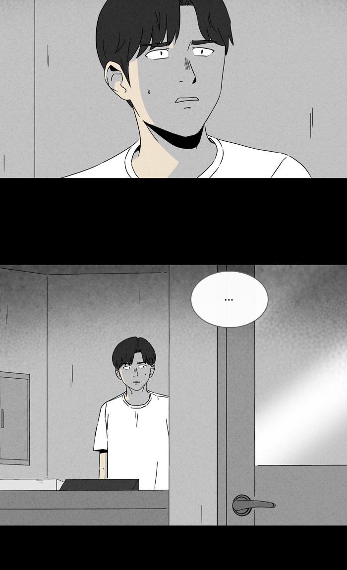 Tales of the unusual Chapter 274 page 11 - Chapter 274: Ep. 274 - Karaoke and an Odeng Truck - Part 2