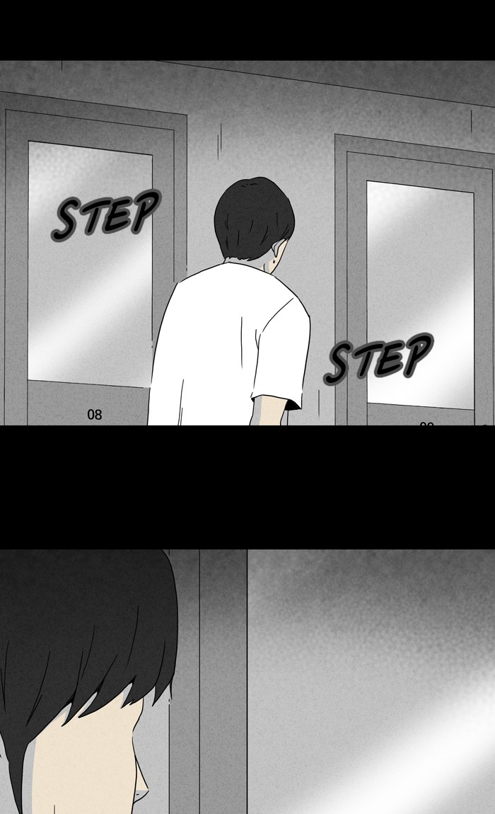 Tales of the unusual Chapter 274 page 12 - Chapter 274: Ep. 274 - Karaoke and an Odeng Truck - Part 2