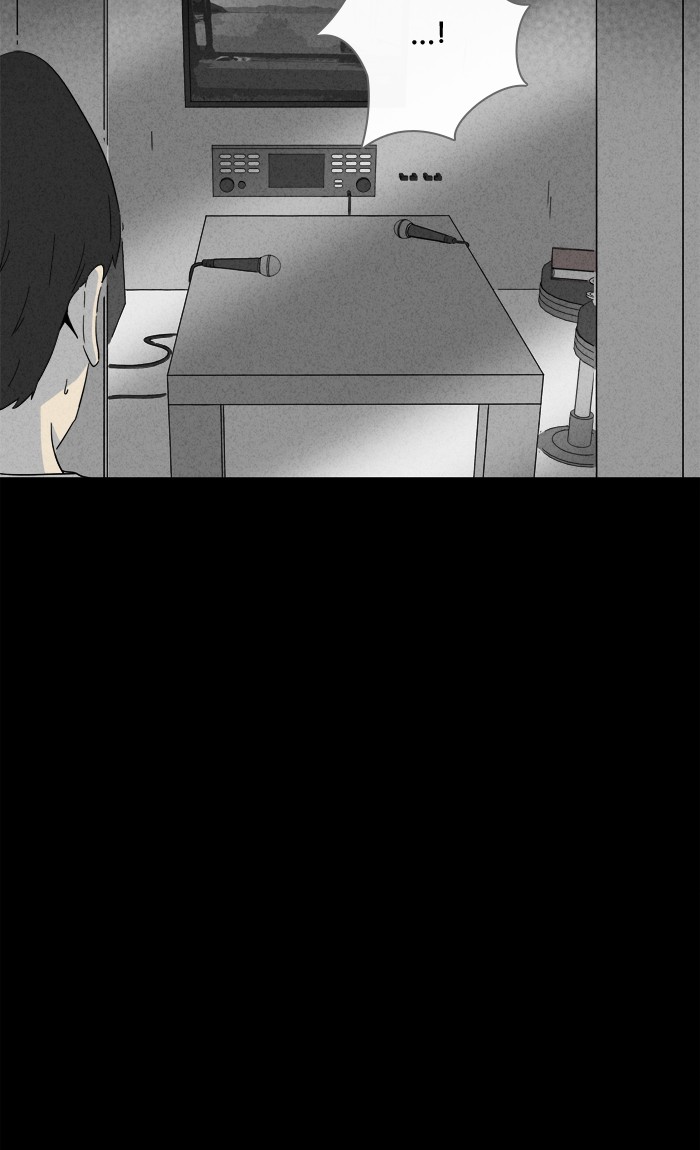Tales of the unusual Chapter 274 page 14 - Chapter 274: Ep. 274 - Karaoke and an Odeng Truck - Part 2
