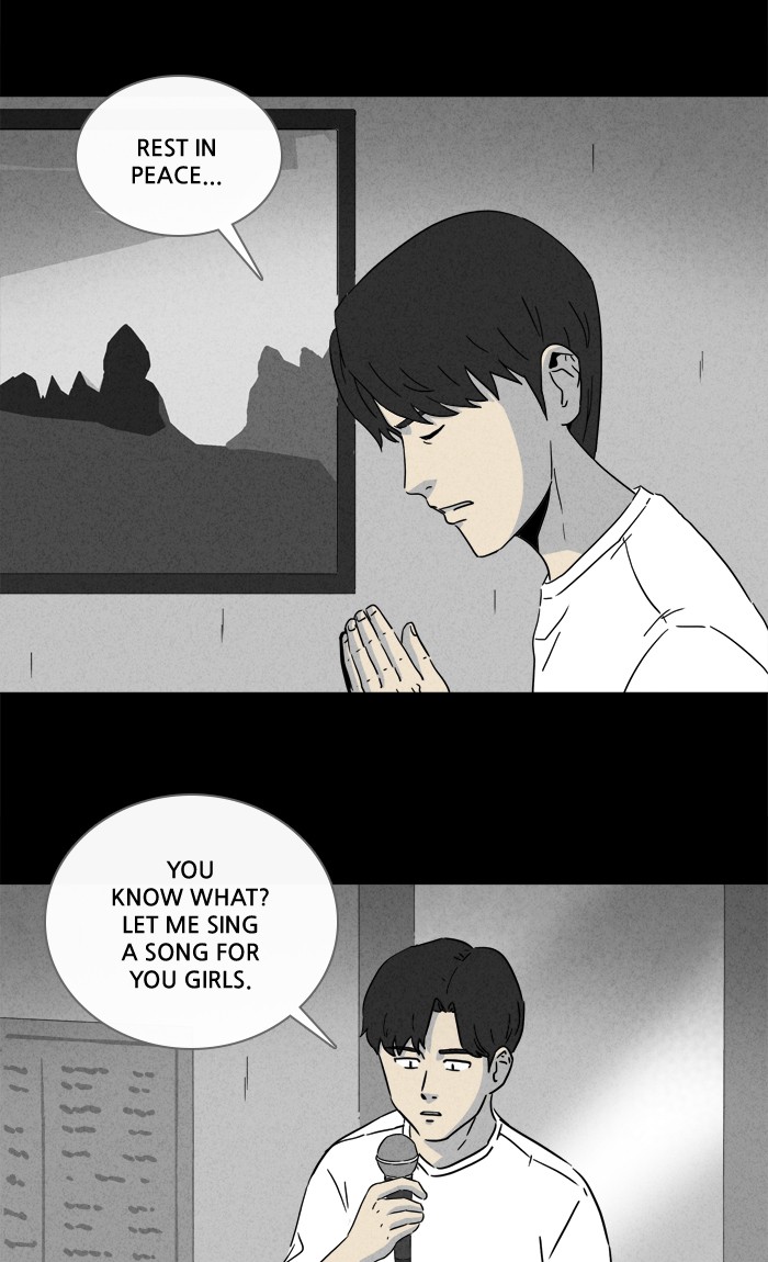 Tales of the unusual Chapter 274 page 17 - Chapter 274: Ep. 274 - Karaoke and an Odeng Truck - Part 2