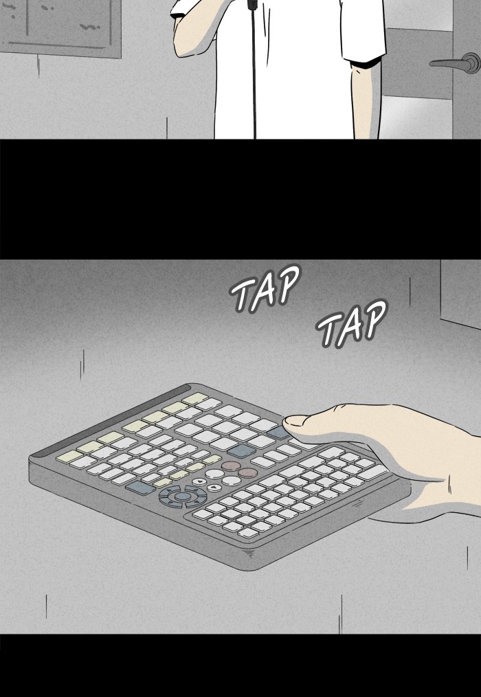 Tales of the unusual Chapter 274 page 18 - Chapter 274: Ep. 274 - Karaoke and an Odeng Truck - Part 2