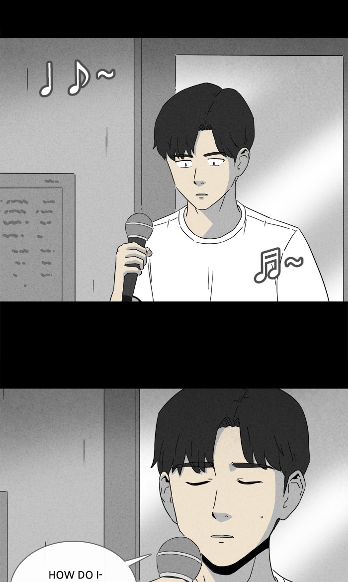 Tales of the unusual Chapter 274 page 19 - Chapter 274: Ep. 274 - Karaoke and an Odeng Truck - Part 2