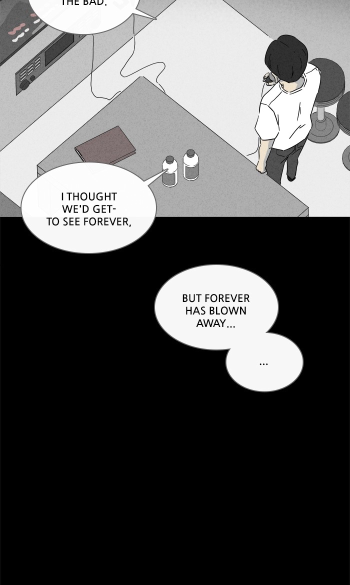 Tales of the unusual Chapter 274 page 21 - Chapter 274: Ep. 274 - Karaoke and an Odeng Truck - Part 2