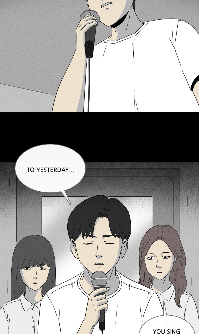 Tales of the unusual Chapter 274 page 23 - Chapter 274: Ep. 274 - Karaoke and an Odeng Truck - Part 2
