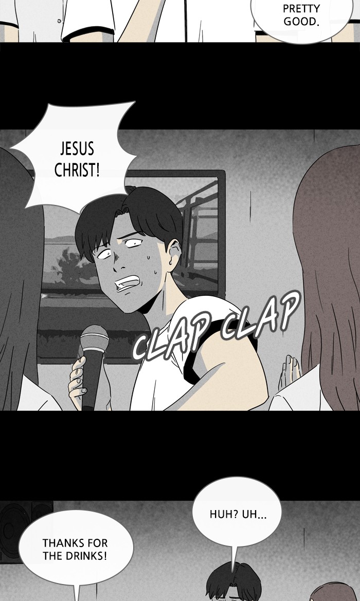 Tales of the unusual Chapter 274 page 24 - Chapter 274: Ep. 274 - Karaoke and an Odeng Truck - Part 2