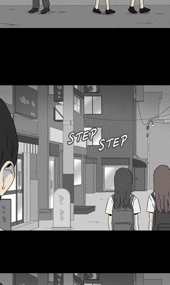Tales of the unusual Chapter 274 page 29 - Chapter 274: Ep. 274 - Karaoke and an Odeng Truck - Part 2