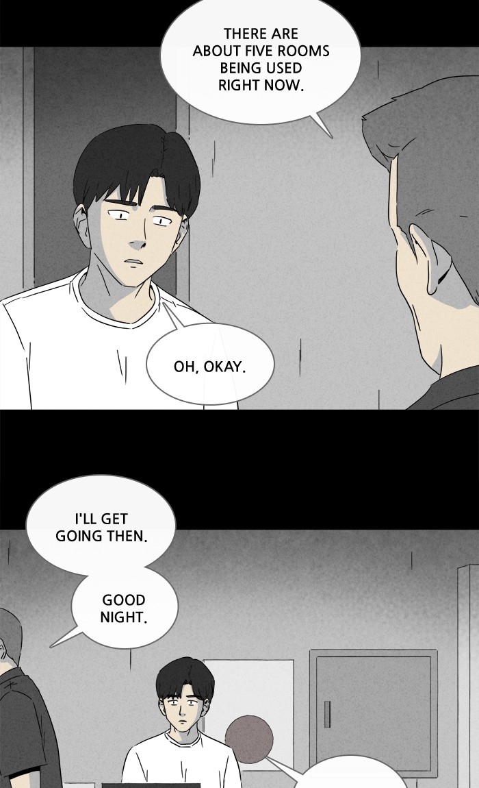Tales of the unusual Chapter 274 page 3 - Chapter 274: Ep. 274 - Karaoke and an Odeng Truck - Part 2