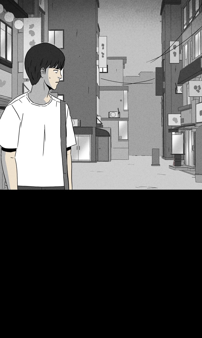 Tales of the unusual Chapter 274 page 32 - Chapter 274: Ep. 274 - Karaoke and an Odeng Truck - Part 2