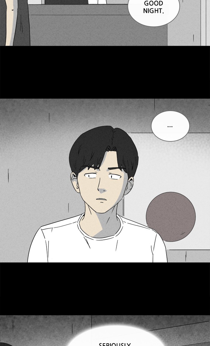 Tales of the unusual Chapter 274 page 4 - Chapter 274: Ep. 274 - Karaoke and an Odeng Truck - Part 2