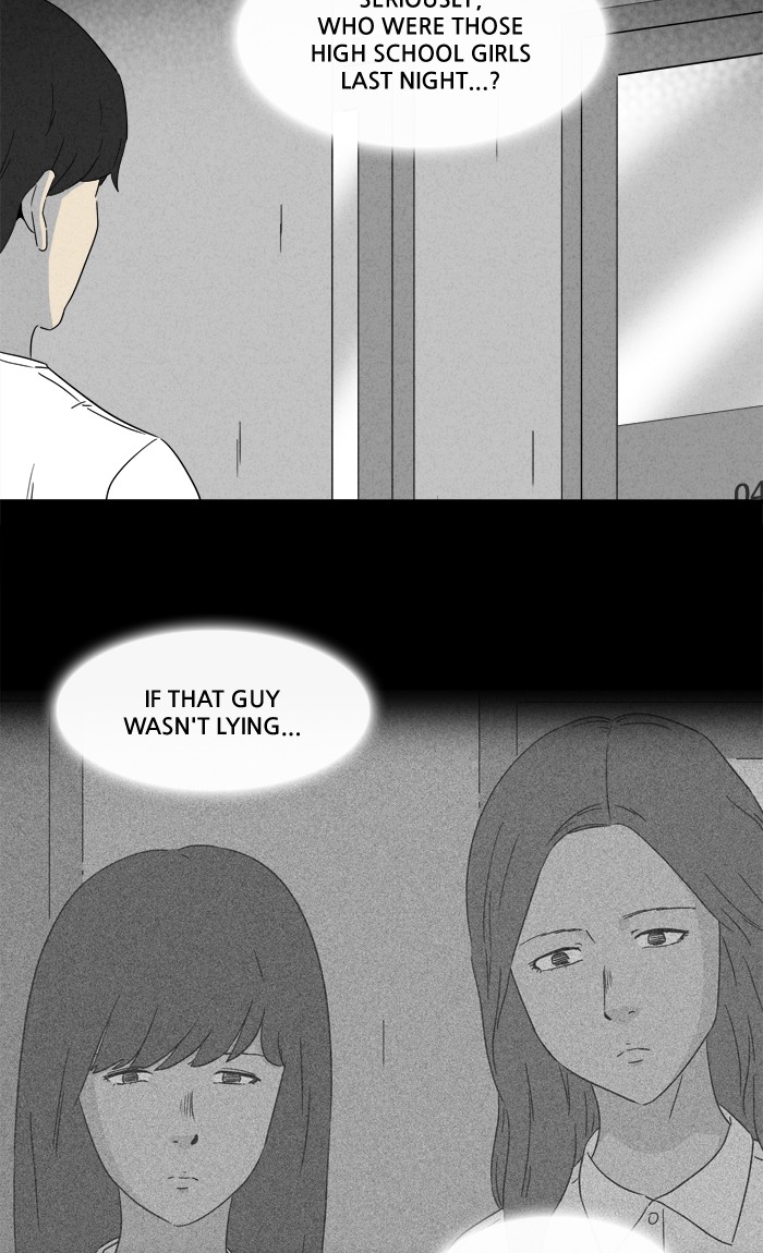 Tales of the unusual Chapter 274 page 5 - Chapter 274: Ep. 274 - Karaoke and an Odeng Truck - Part 2