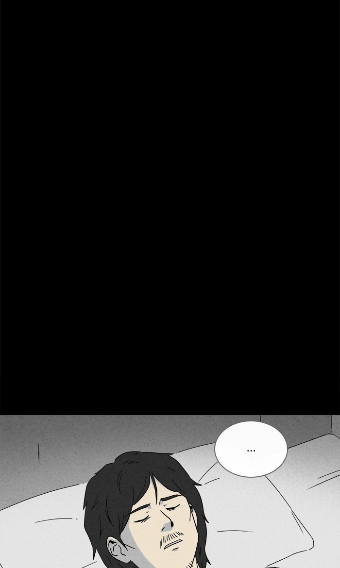 Tales of the unusual Chapter 275 page 24 - Chapter 275: Ep. 275 - Thief - Part 1