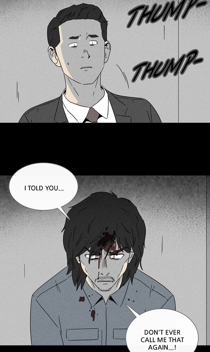 Tales of the unusual Chapter 275 page 5 - Chapter 275: Ep. 275 - Thief - Part 1