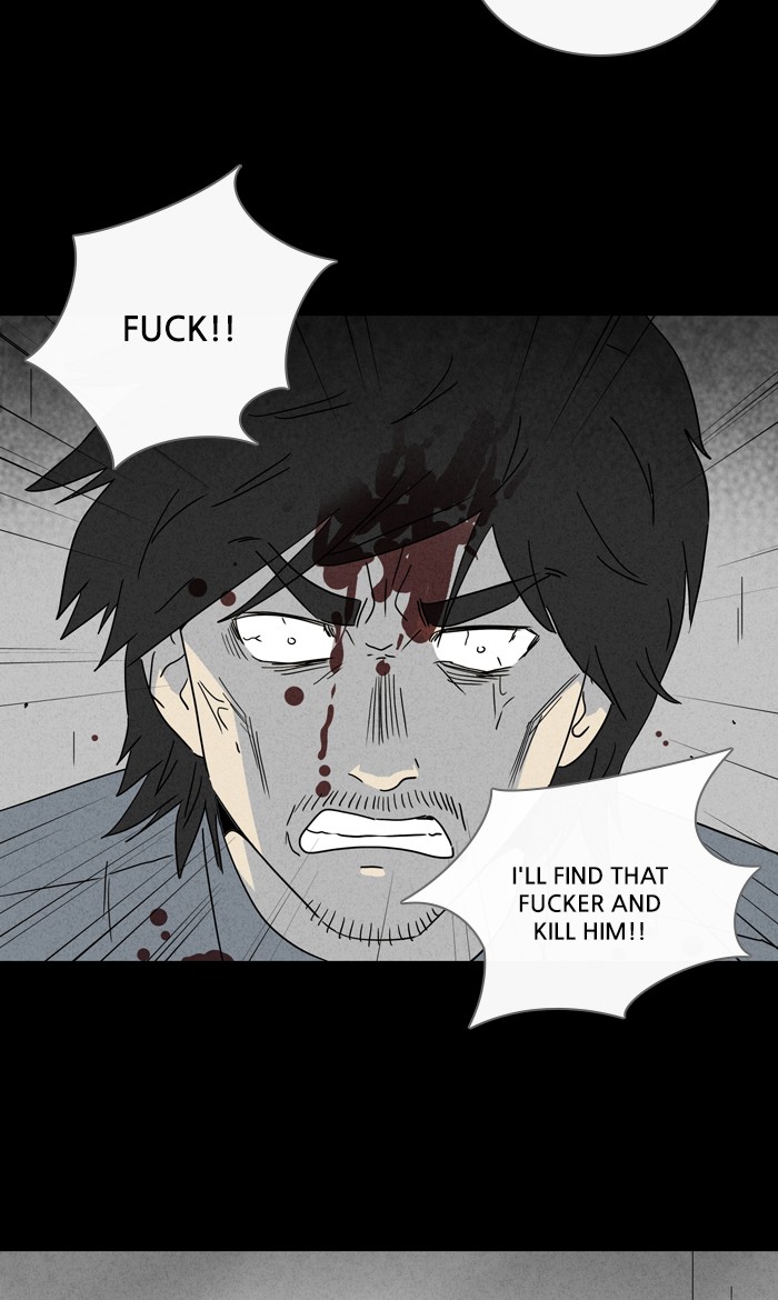Tales of the unusual Chapter 275 page 6 - Chapter 275: Ep. 275 - Thief - Part 1