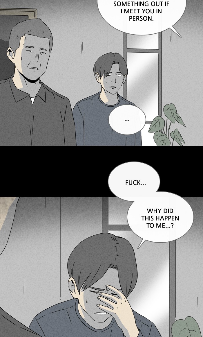 Tales of the unusual Chapter 276 page 21 - Chapter 276: Ep. 276 - Thief - Part 2