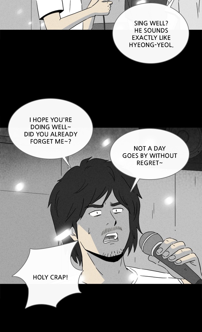 Tales of the unusual Chapter 276 page 3 - Chapter 276: Ep. 276 - Thief - Part 2