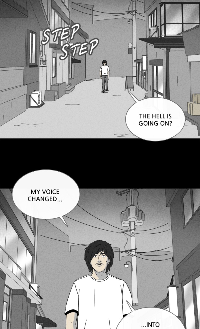Tales of the unusual Chapter 276 page 6 - Chapter 276: Ep. 276 - Thief - Part 2