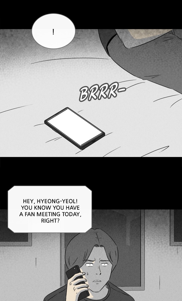 Tales of the unusual Chapter 277 page 18 - Chapter 277: Ep. 277 - Thief - Part 3