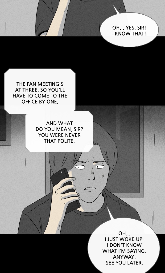 Tales of the unusual Chapter 277 page 19 - Chapter 277: Ep. 277 - Thief - Part 3