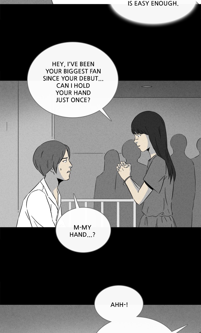 Tales of the unusual Chapter 277 page 23 - Chapter 277: Ep. 277 - Thief - Part 3