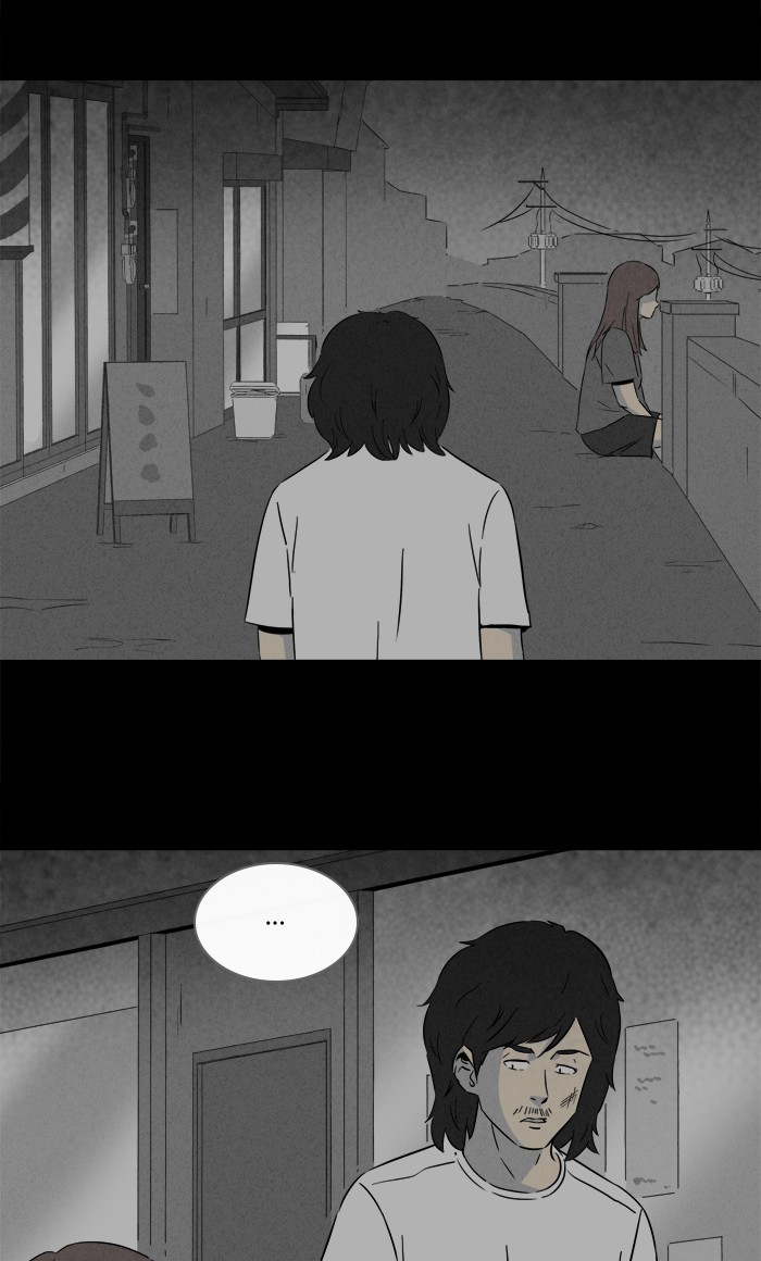 Tales of the unusual Chapter 277 page 3 - Chapter 277: Ep. 277 - Thief - Part 3