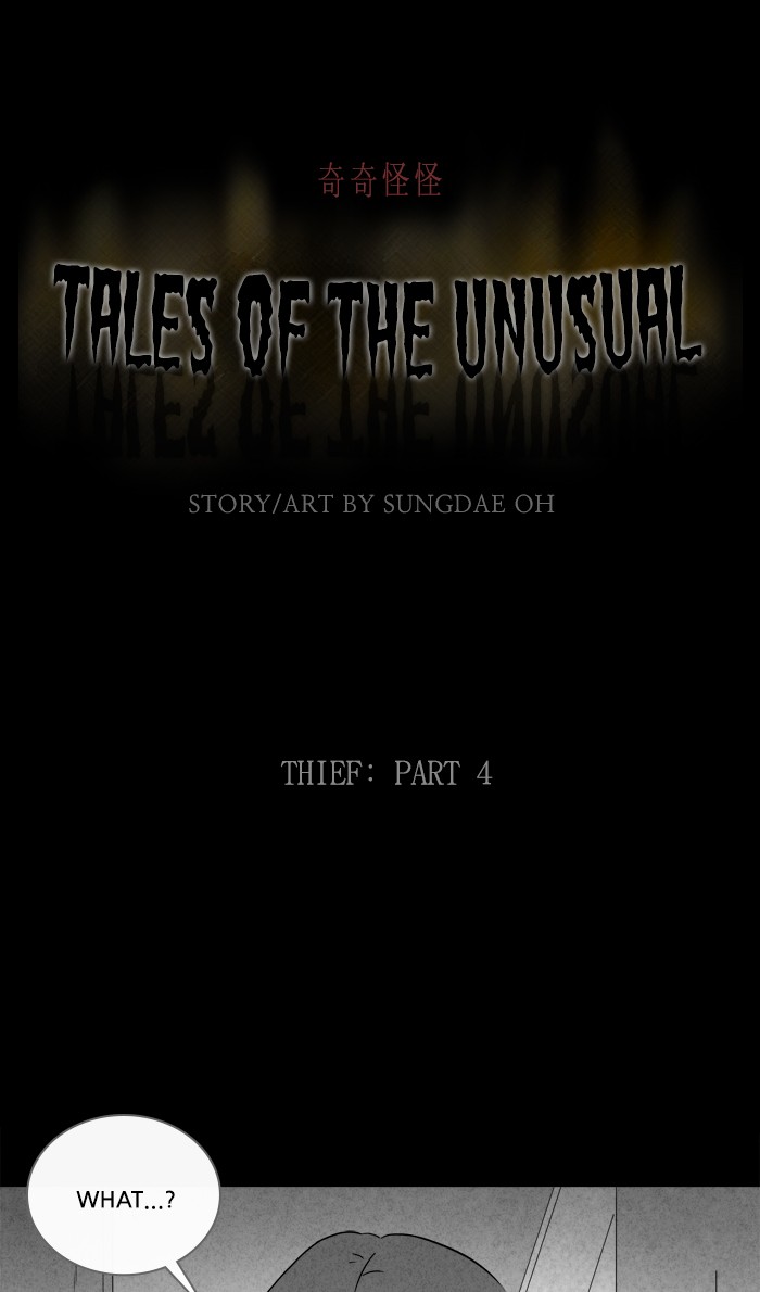 Tales of the unusual Chapter 278 page 1 - Chapter 278: Ep. 278 - Thief - Part 4