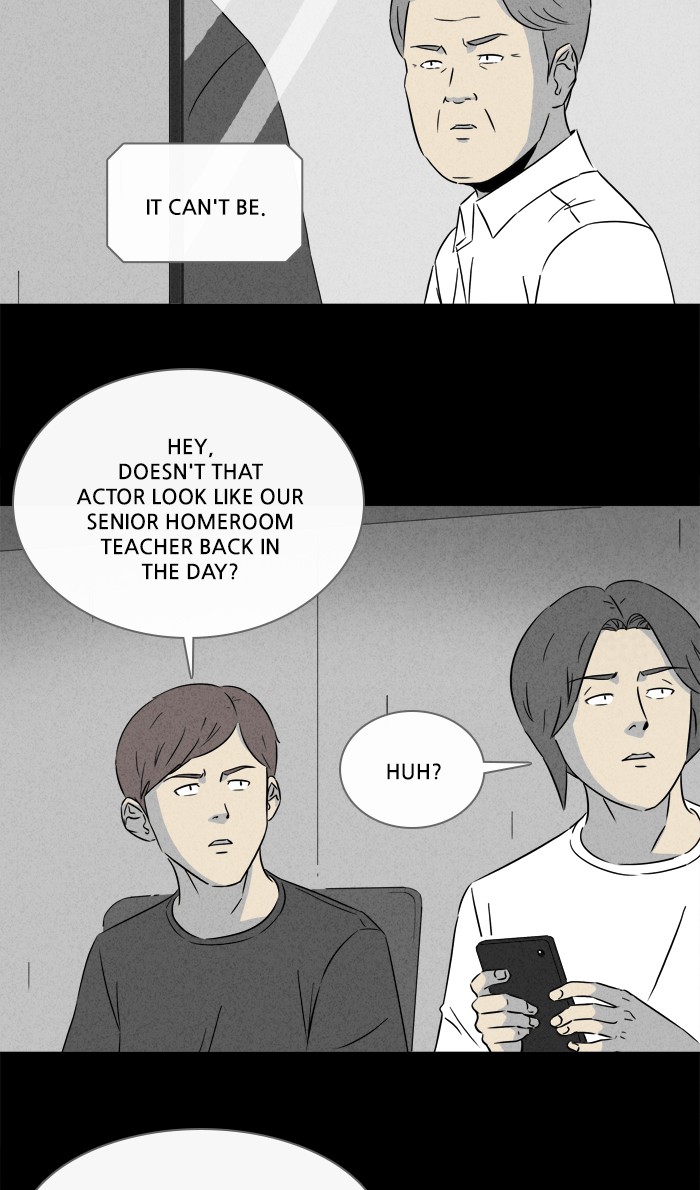 Tales of the unusual Chapter 278 page 16 - Chapter 278: Ep. 278 - Thief - Part 4