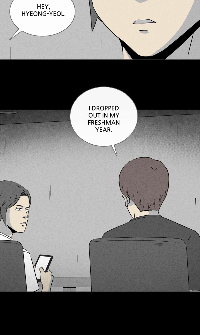 Tales of the unusual Chapter 278 page 18 - Chapter 278: Ep. 278 - Thief - Part 4