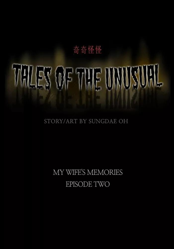 Tales of the unusual Chapter 28 page 1 - Chapter 28: Ep.28: My Wife's Memories - Part 2