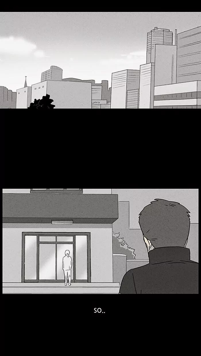Tales of the unusual Chapter 28 page 14 - Chapter 28: Ep.28: My Wife's Memories - Part 2