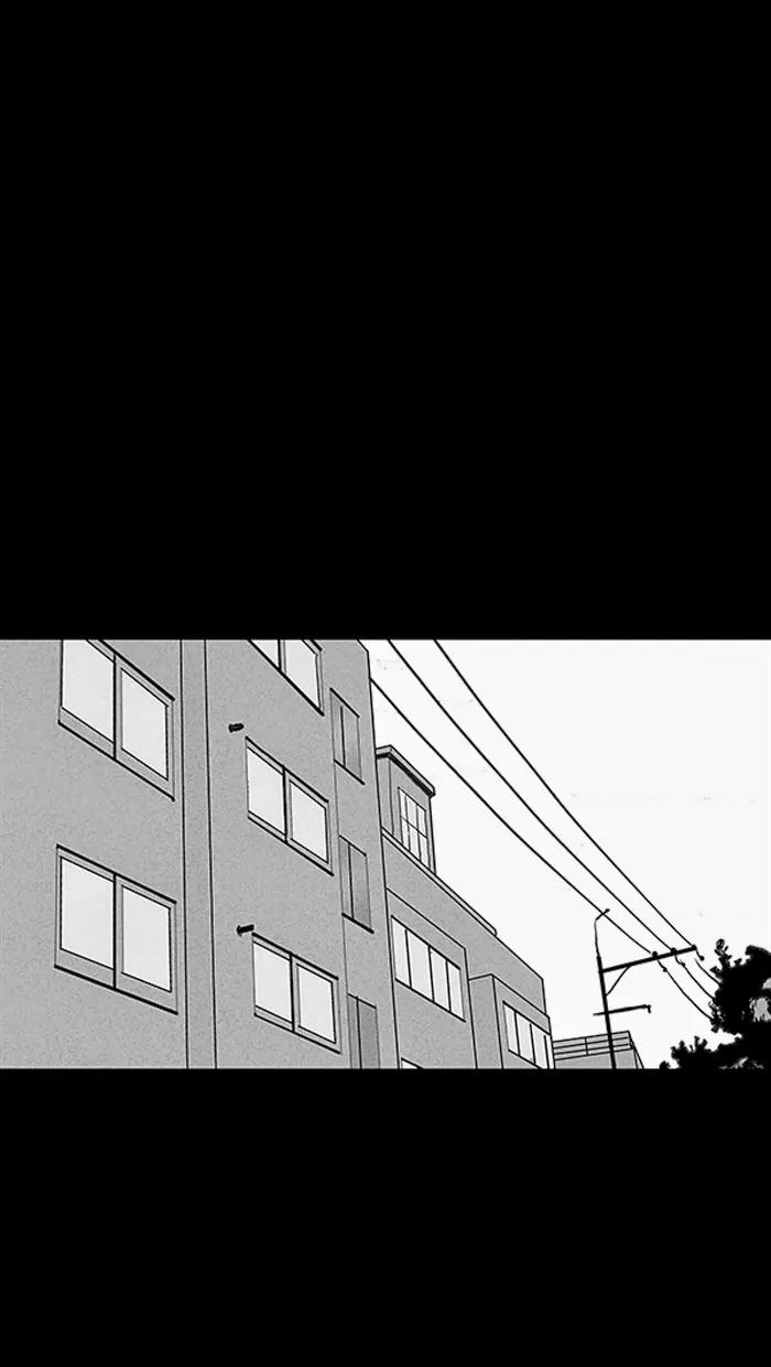 Tales of the unusual Chapter 28 page 18 - Chapter 28: Ep.28: My Wife's Memories - Part 2