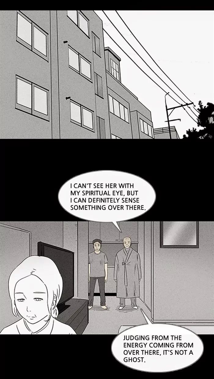 Tales of the unusual Chapter 28 page 2 - Chapter 28: Ep.28: My Wife's Memories - Part 2