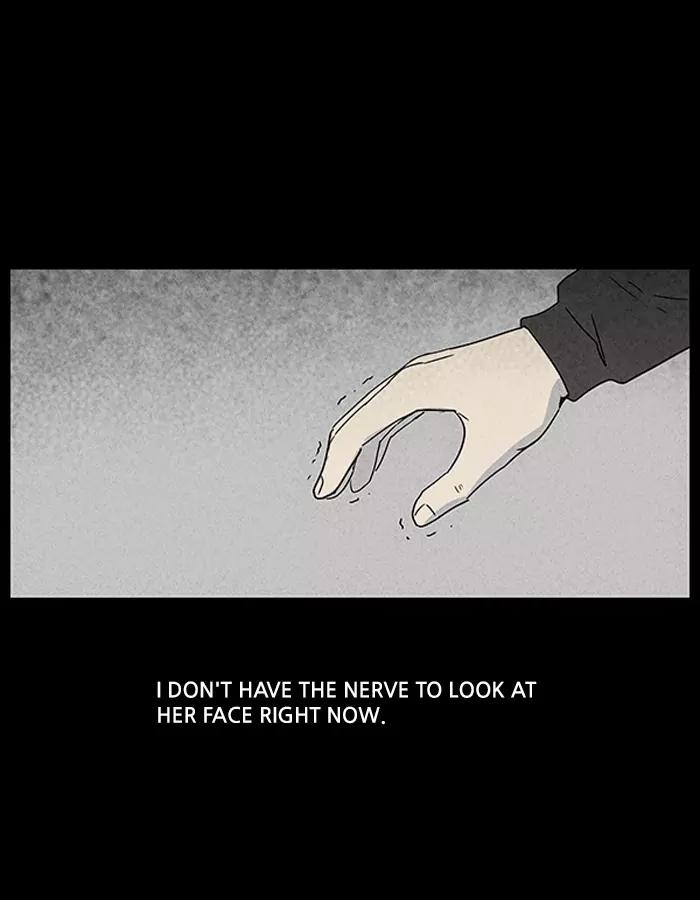 Tales of the unusual Chapter 28 page 20 - Chapter 28: Ep.28: My Wife's Memories - Part 2