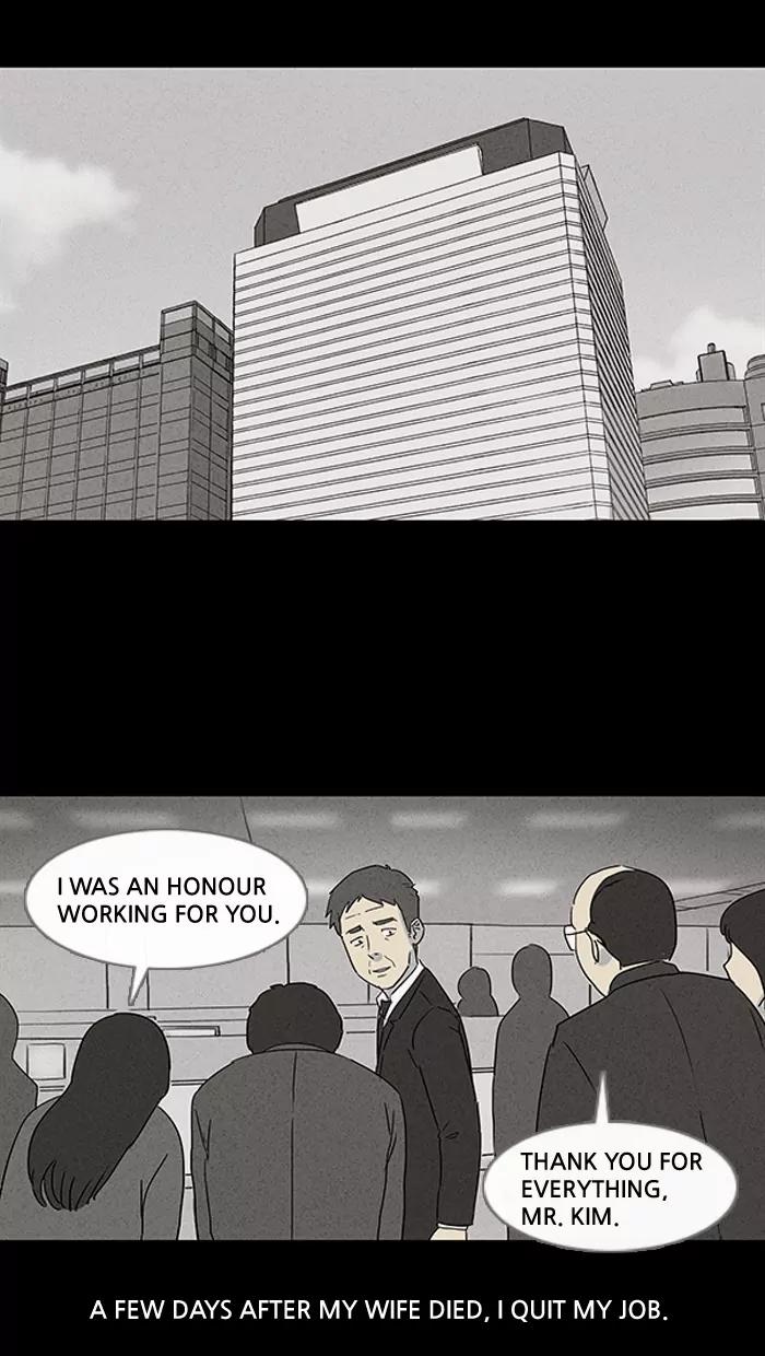Tales of the unusual Chapter 28 page 23 - Chapter 28: Ep.28: My Wife's Memories - Part 2