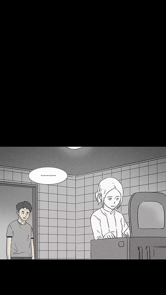 Tales of the unusual Chapter 28 page 27 - Chapter 28: Ep.28: My Wife's Memories - Part 2