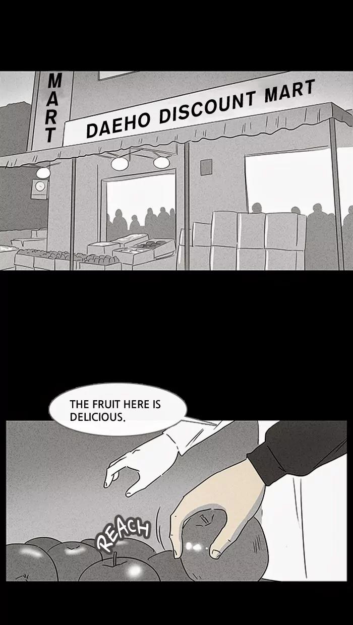 Tales of the unusual Chapter 28 page 31 - Chapter 28: Ep.28: My Wife's Memories - Part 2