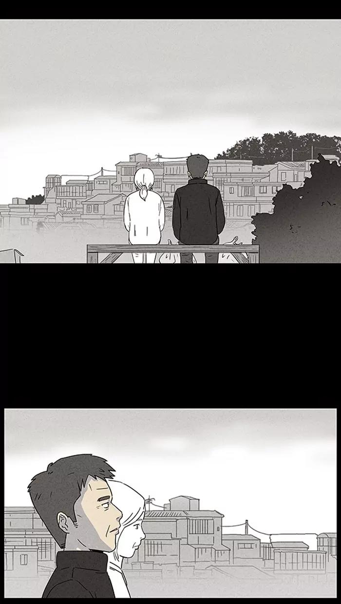 Tales of the unusual Chapter 28 page 36 - Chapter 28: Ep.28: My Wife's Memories - Part 2