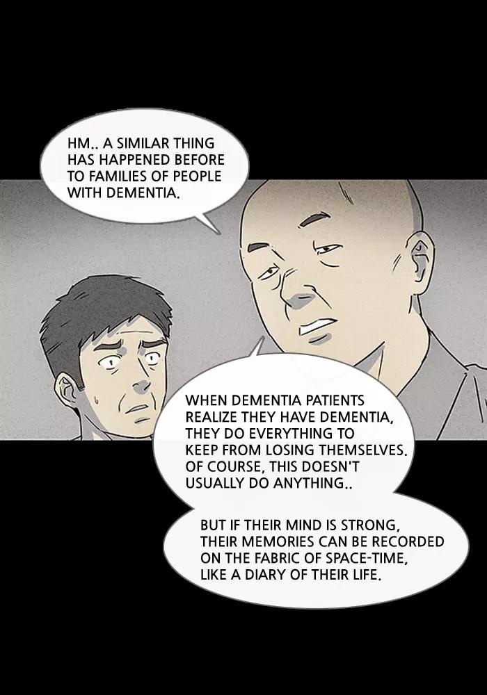 Tales of the unusual Chapter 28 page 5 - Chapter 28: Ep.28: My Wife's Memories - Part 2