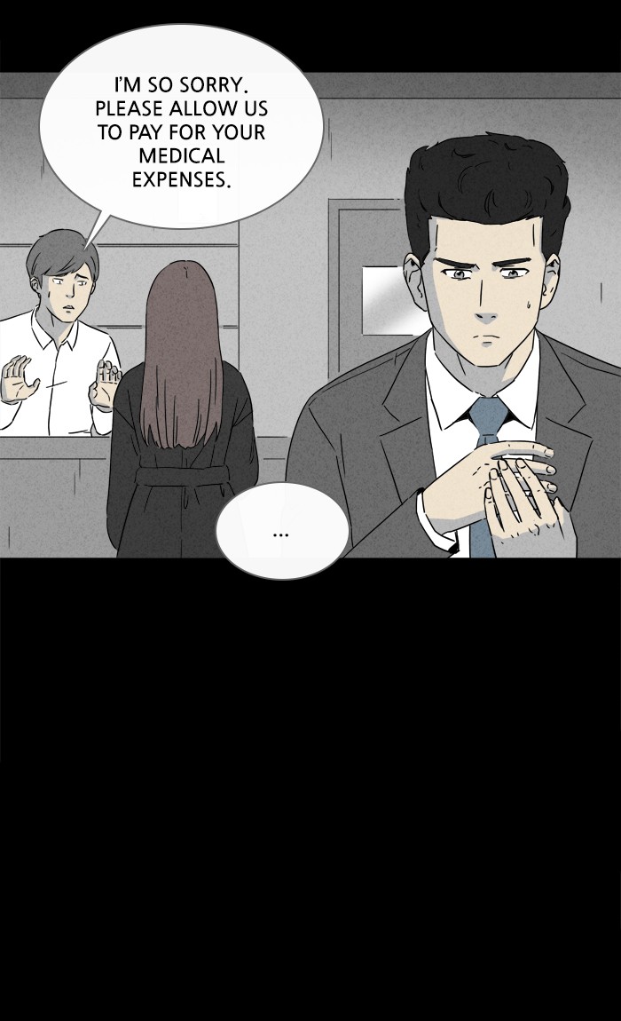Tales of the unusual Chapter 280 page 11 - Chapter 280: Ep. 280 - New Beauty Water - Part 1