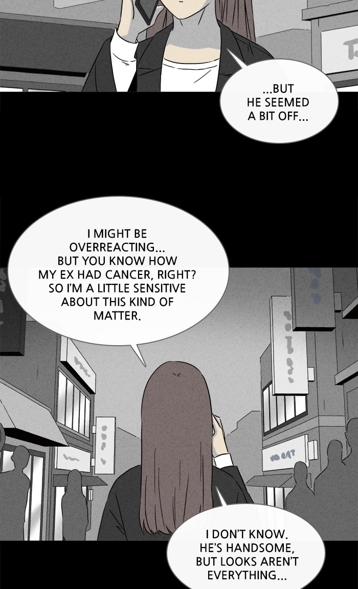 Tales of the unusual Chapter 280 page 14 - Chapter 280: Ep. 280 - New Beauty Water - Part 1