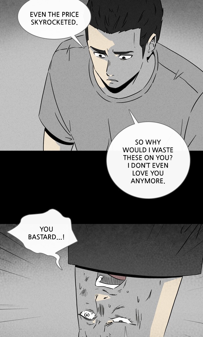 Tales of the unusual Chapter 280 page 28 - Chapter 280: Ep. 280 - New Beauty Water - Part 1