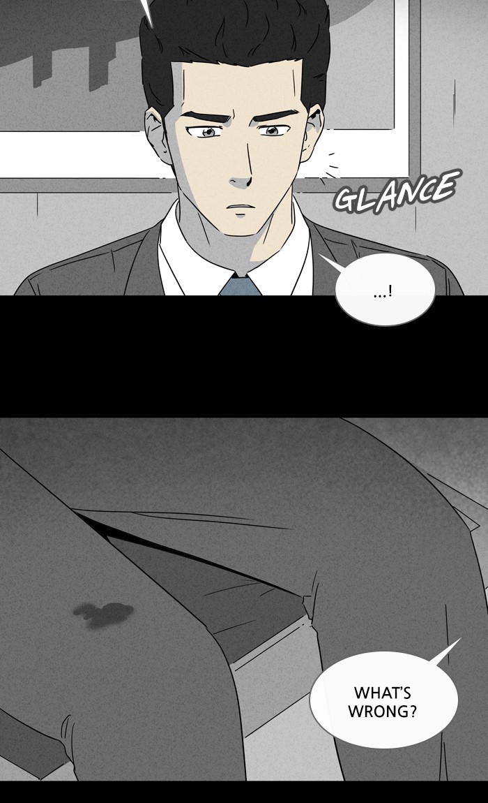 Tales of the unusual Chapter 280 page 6 - Chapter 280: Ep. 280 - New Beauty Water - Part 1