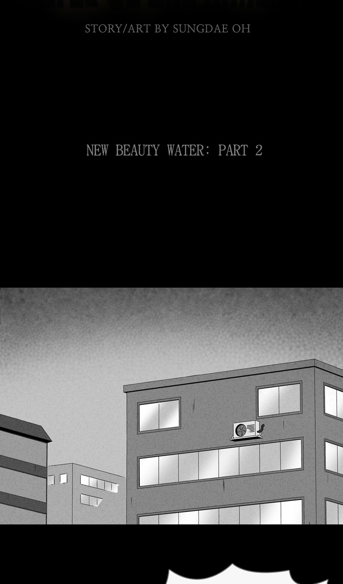 Tales of the unusual Chapter 281 page 2 - Chapter 281: Ep. 281 - New Beauty Water - Part 2