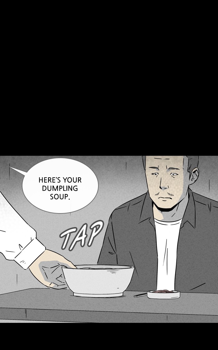 Tales of the unusual Chapter 281 page 23 - Chapter 281: Ep. 281 - New Beauty Water - Part 2