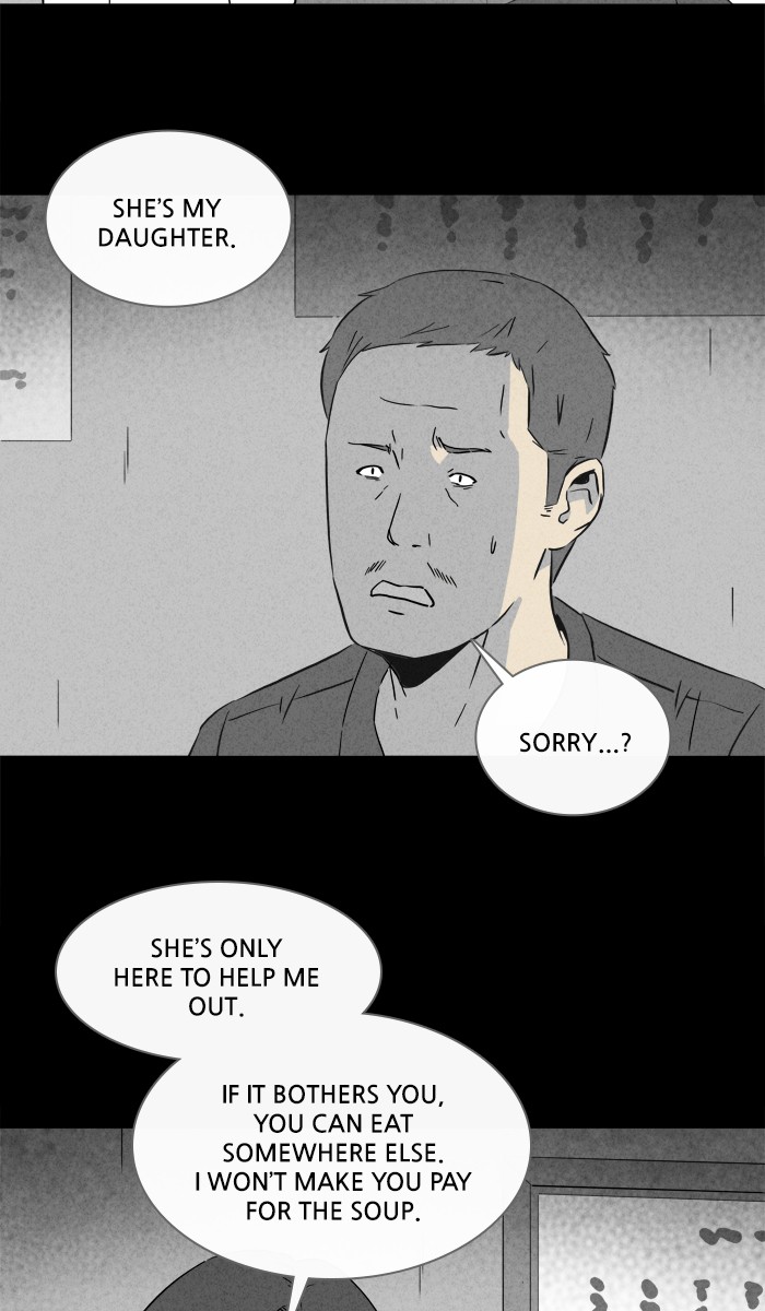 Tales of the unusual Chapter 281 page 26 - Chapter 281: Ep. 281 - New Beauty Water - Part 2