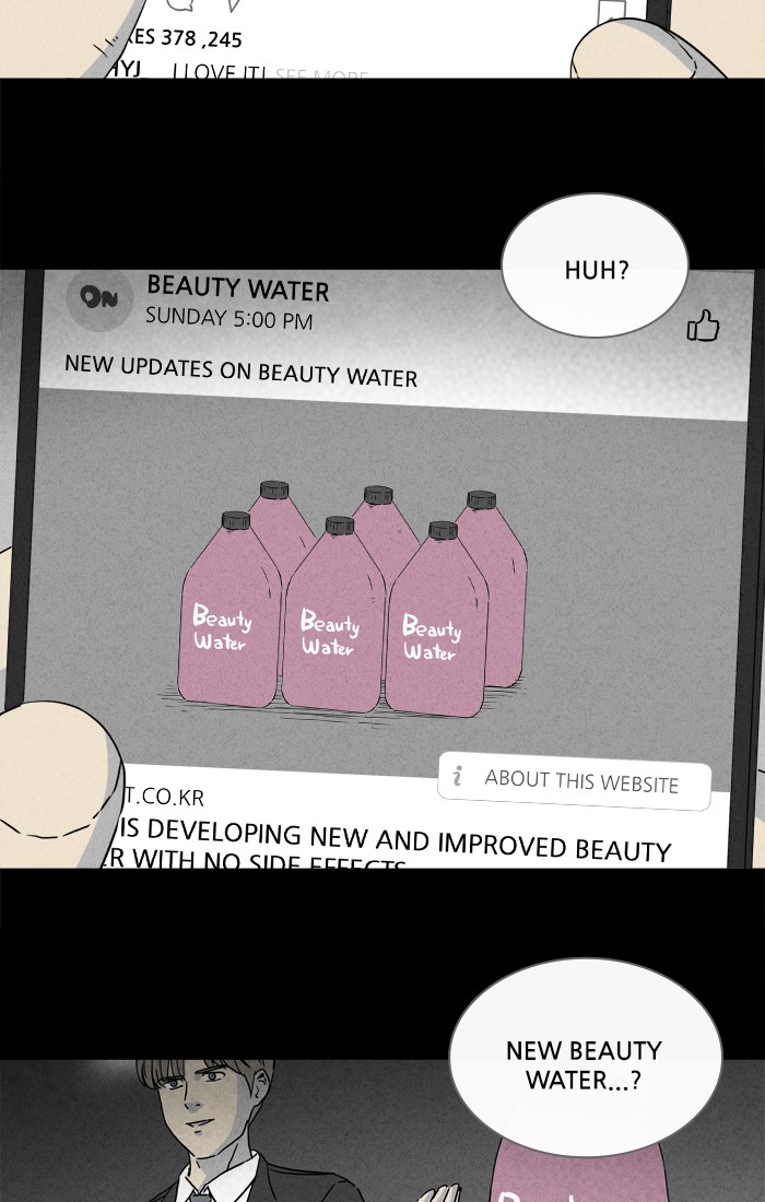 Tales of the unusual Chapter 282 page 11 - Chapter 282: Ep. 282 - New Beauty Water - Part 3