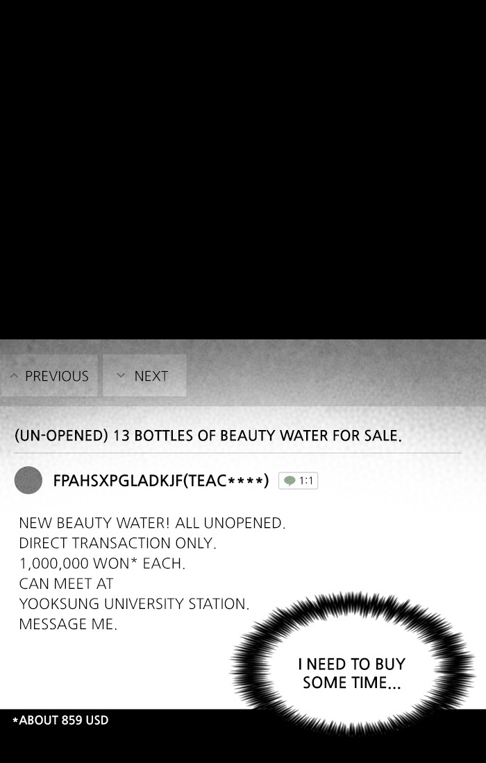 Tales of the unusual Chapter 282 page 16 - Chapter 282: Ep. 282 - New Beauty Water - Part 3