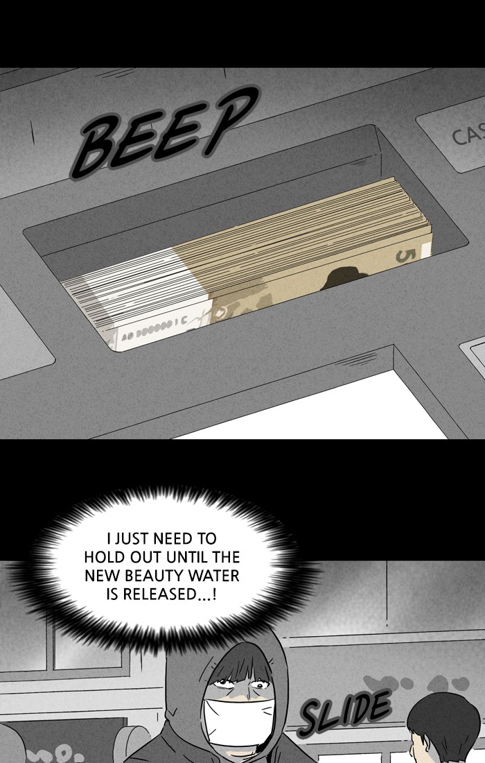Tales of the unusual Chapter 282 page 17 - Chapter 282: Ep. 282 - New Beauty Water - Part 3