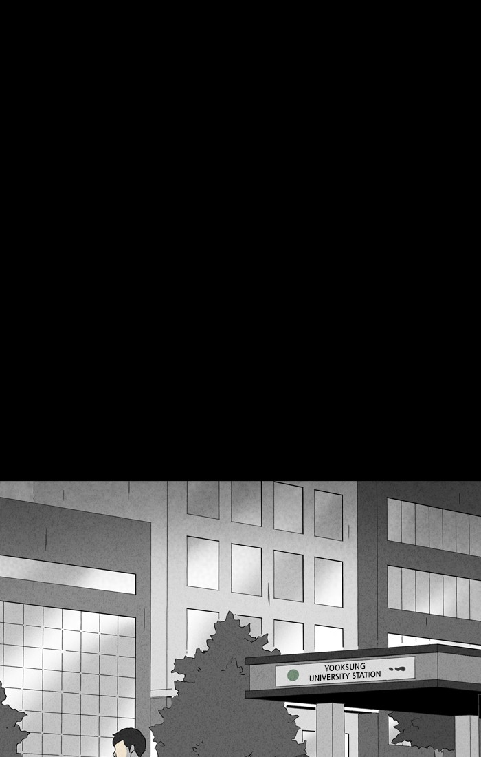 Tales of the unusual Chapter 282 page 19 - Chapter 282: Ep. 282 - New Beauty Water - Part 3